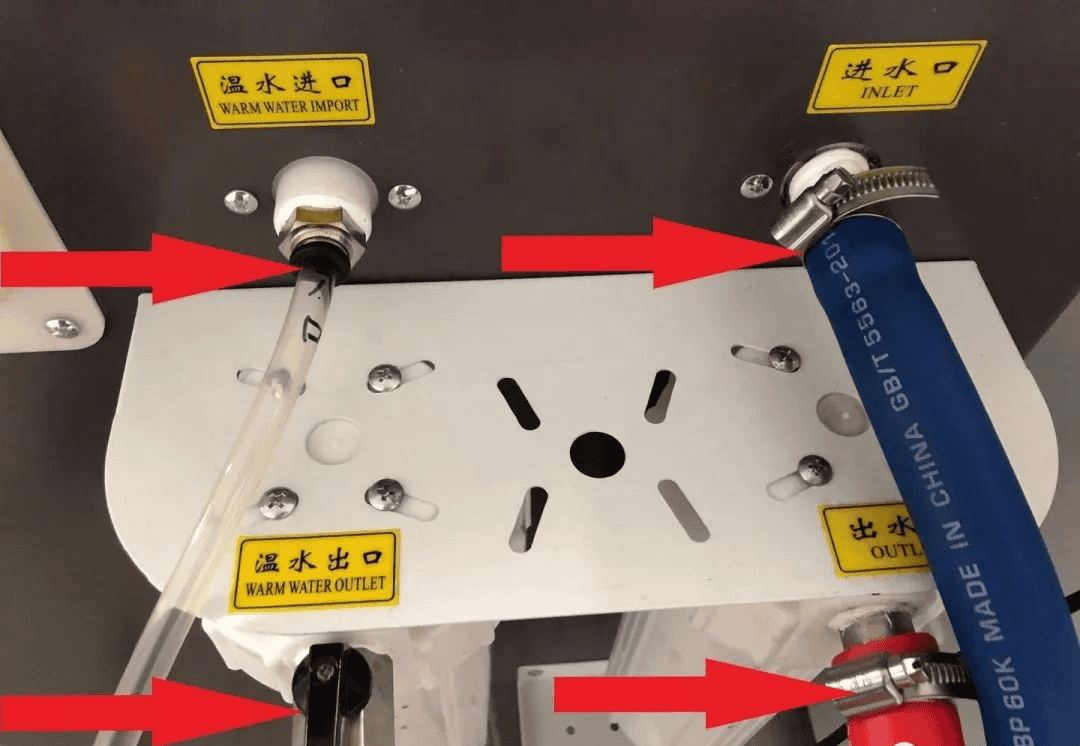 محافظت در برابر سرما با لیزر