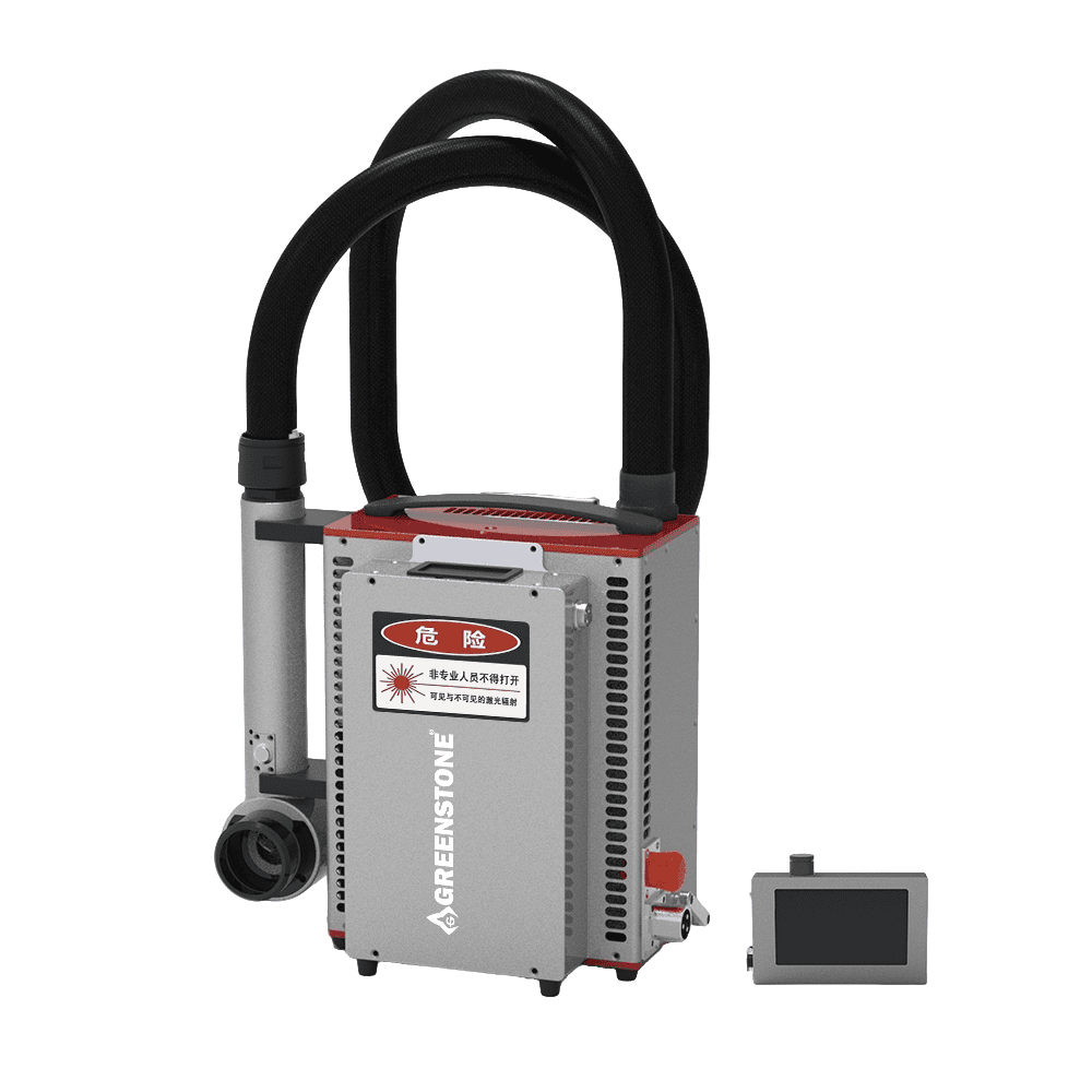 Greenstone-Tech Custom Backpack Portable Fiber Laser Cleaning Machine